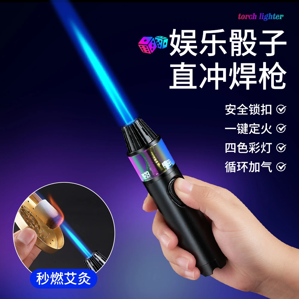 JOBON中邦ZB213A充气防风直冲创意闪光骰子带安全锁货