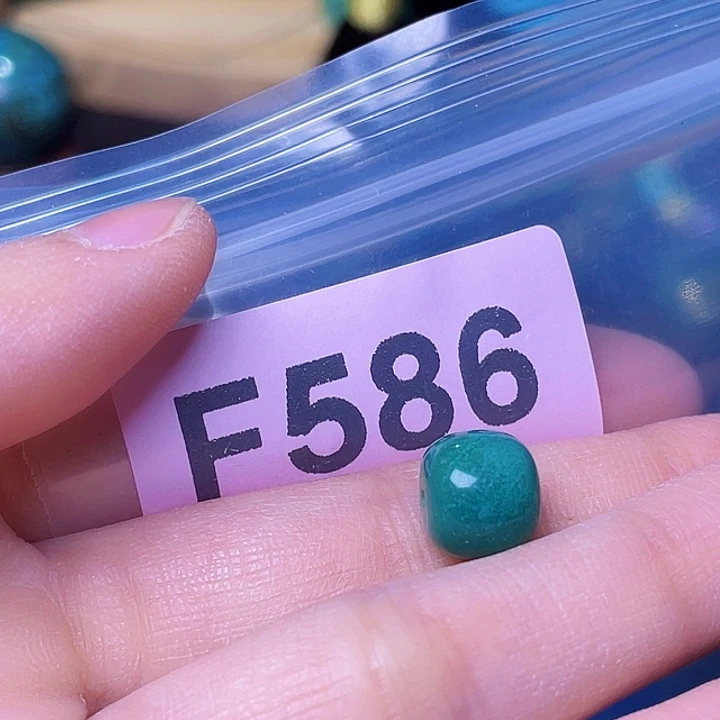 空竹粉丝专享福利十堰特色散珠