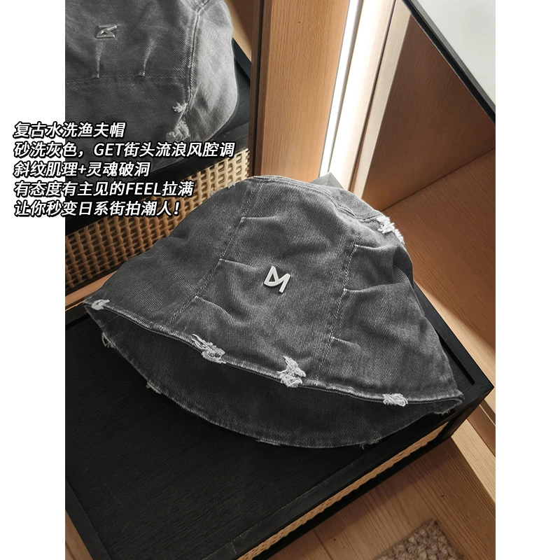 美洋MEIYANG 池袋街头渔夫帽【商场同款】斜纹褶皱毛边破洞盆帽E