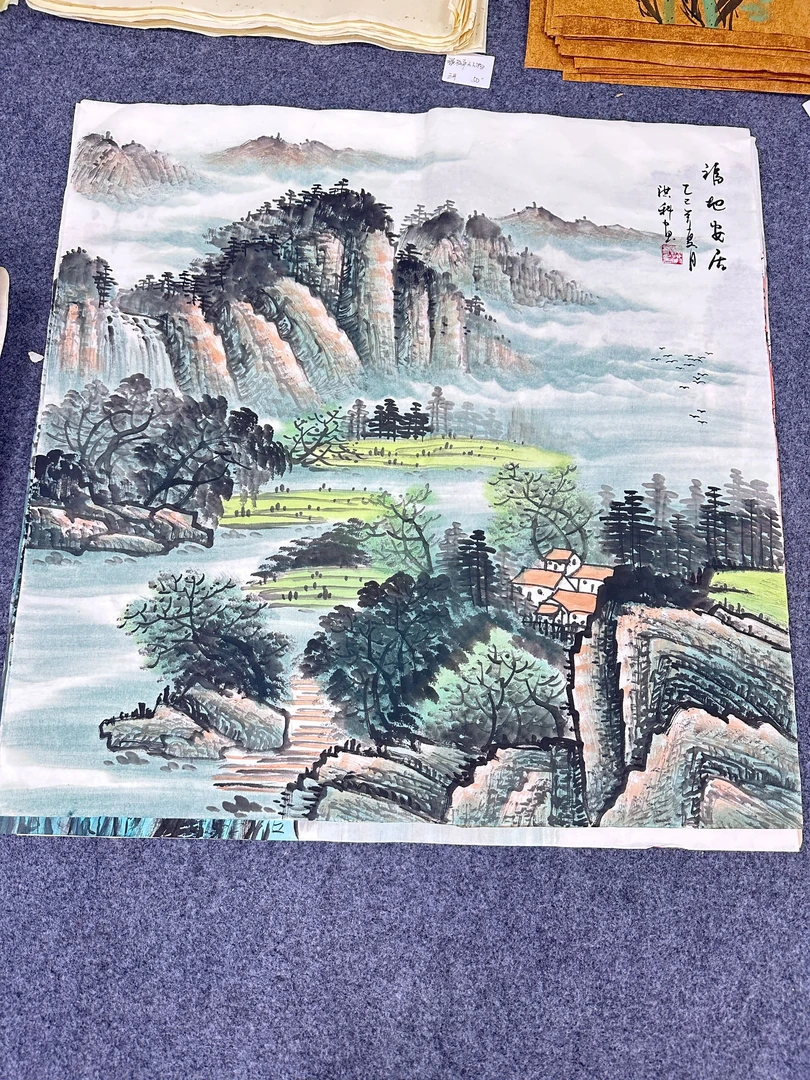 宣纸带证书原图发货荷香十里国画宣纸