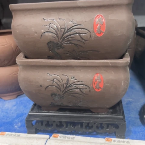 2盆2托［本产品默认微瑕品介意慎拍］13×9×9