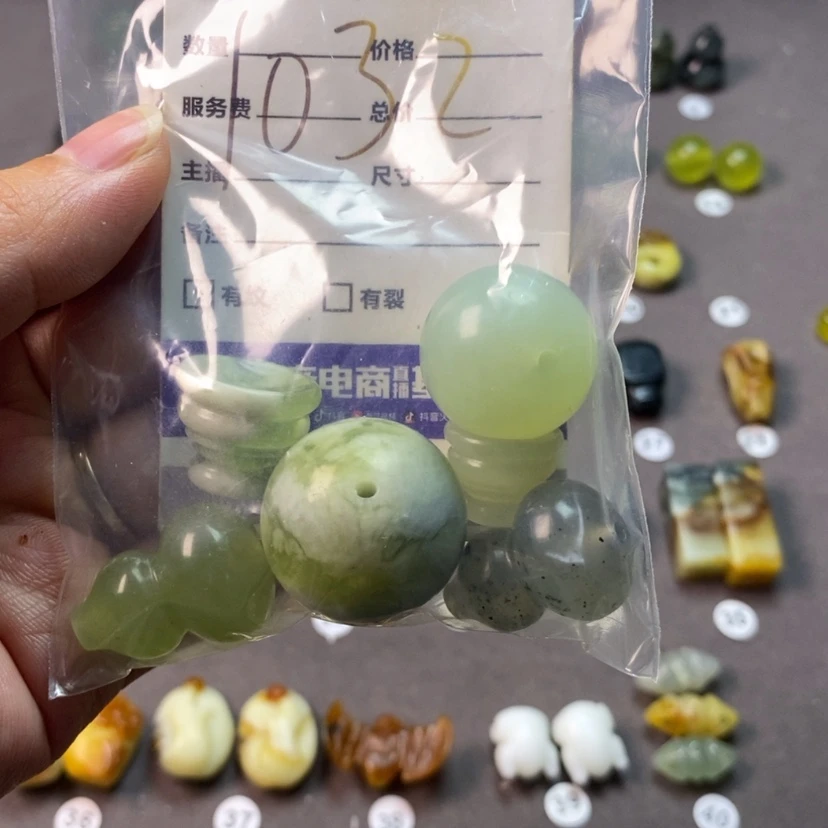 【闪购商品】未镶嵌岫玉颈饰一**玩