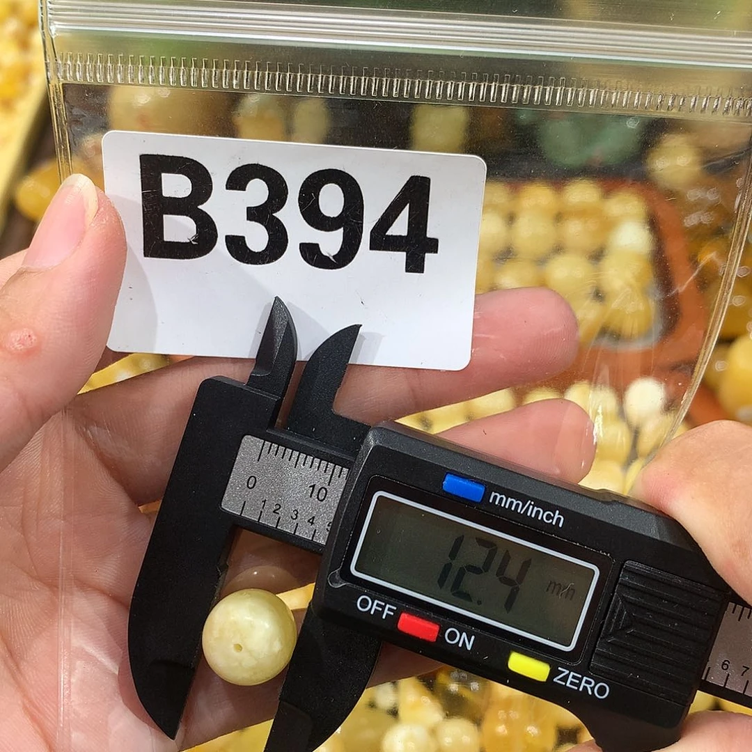 未镶嵌琥珀珠宝奇石