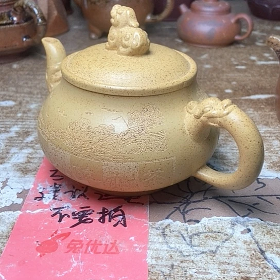 紫砂茶壶紫砂艺术