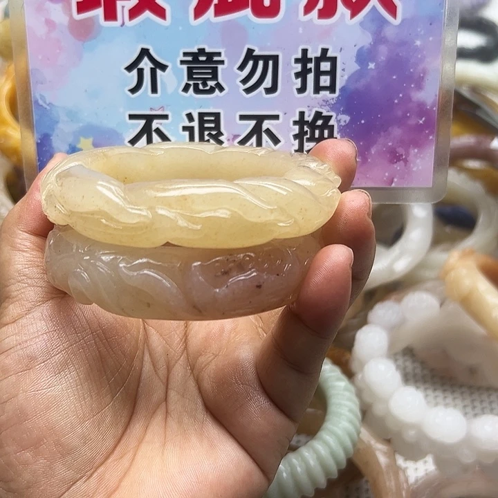 未镶嵌手镯石英岩玉