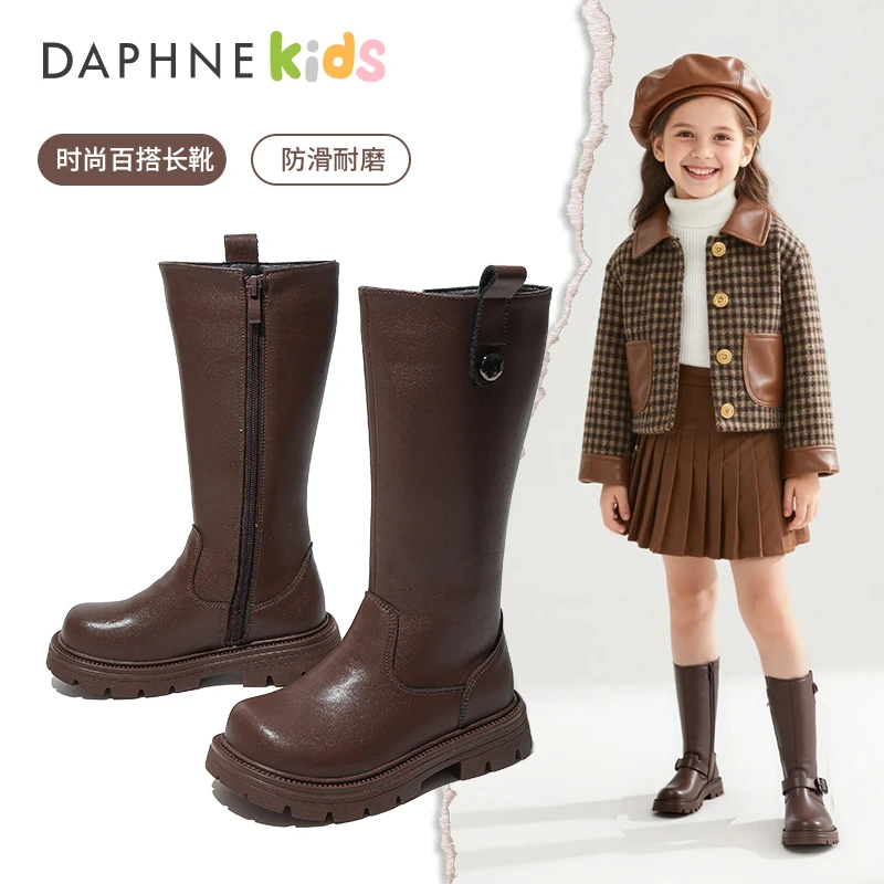 Daphne达芙妮女童靴子儿童秋冬季时尚百搭马丁靴英伦风百搭长筒靴
