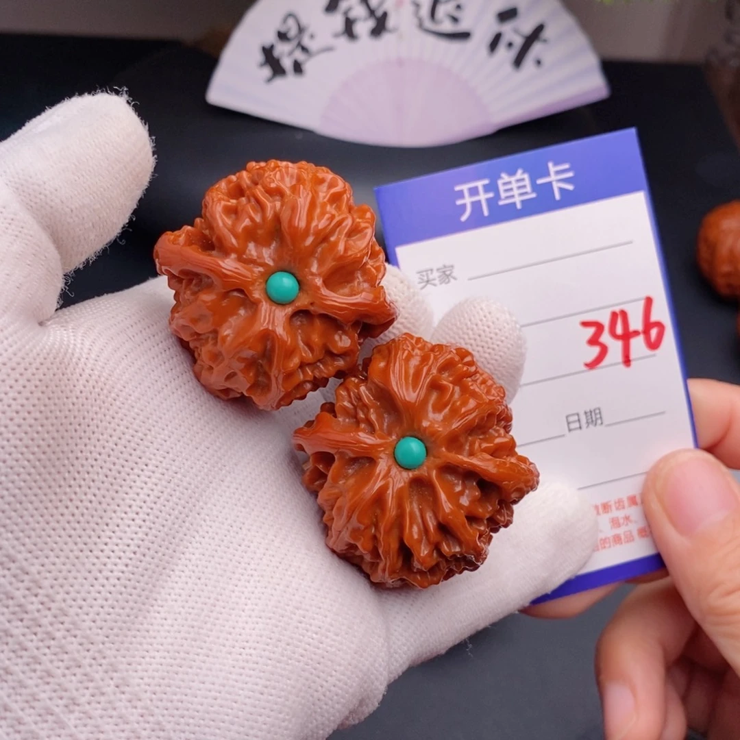 把件文玩核桃41苹果园346