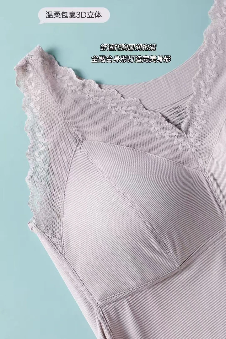 女士桑蚕丝＋莫代尔花洒杯无痕背心款美背JA8831