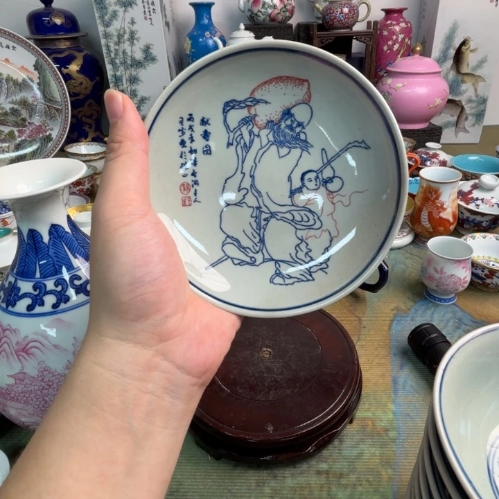 其他景德镇陶瓷老瓷73