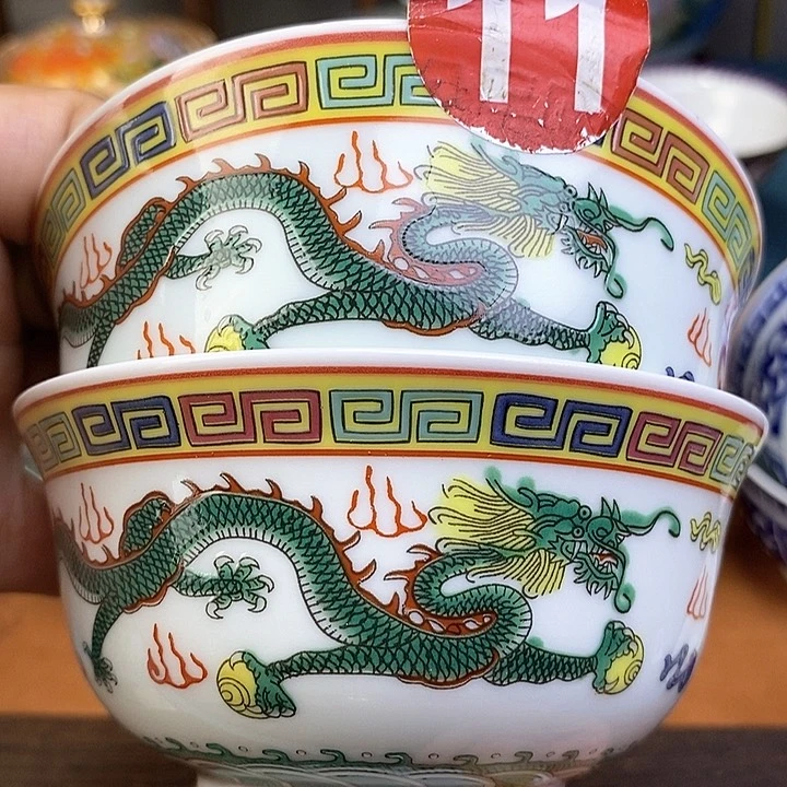景德镇陶瓷藏式茶碗