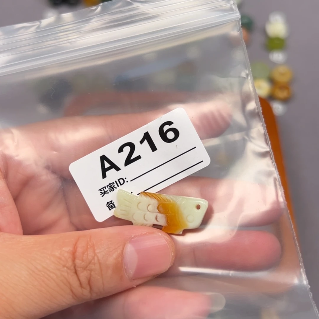 未镶嵌蛇纹石玉颈饰穗****天