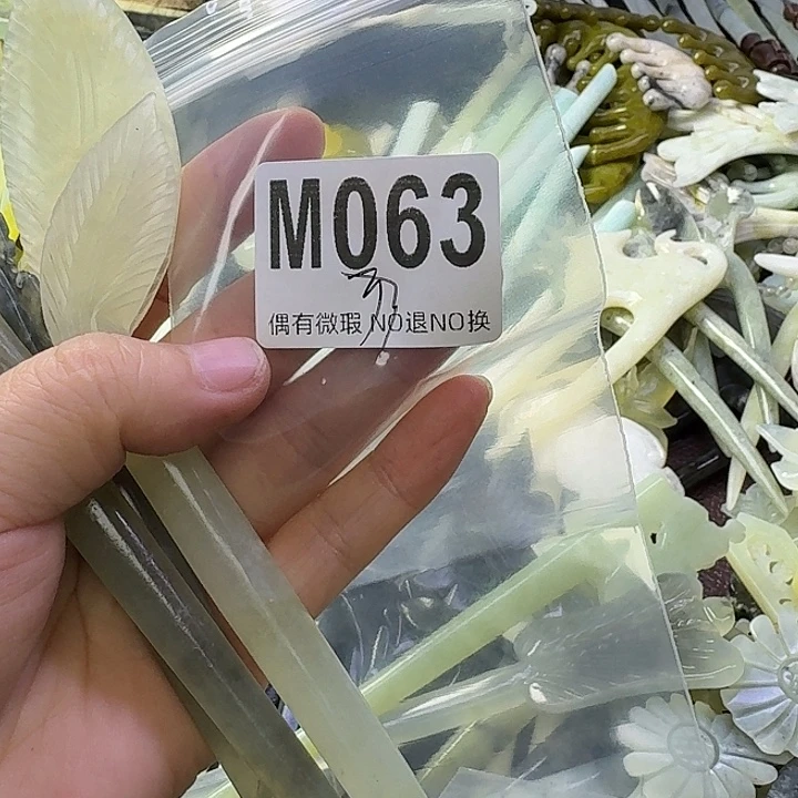 率***9蛇纹石玉合金发饰