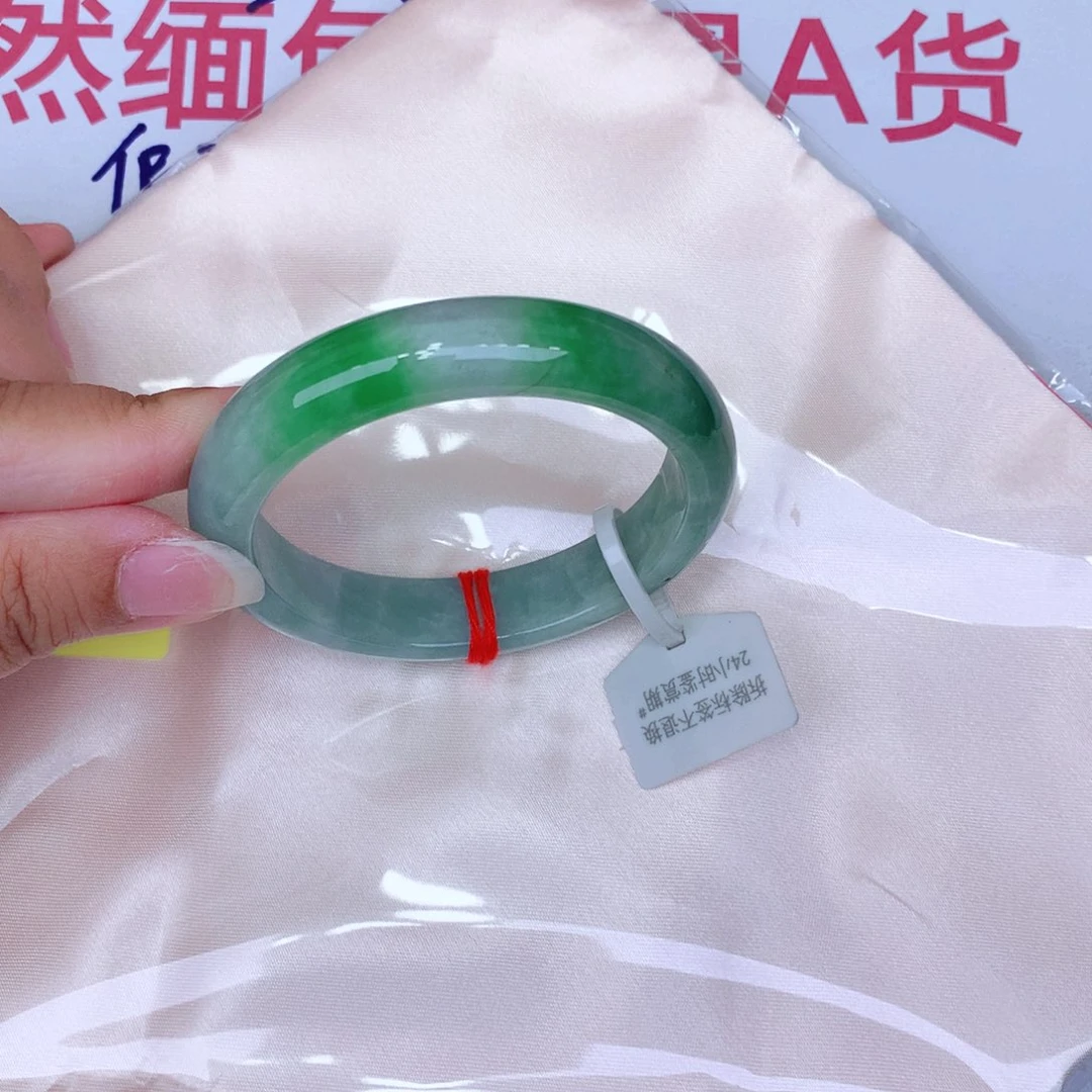 未镶嵌手镯翡翠缅甸翡翠