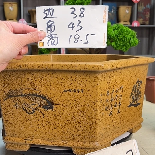 紫砂花盆宜兴市第一