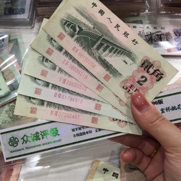 【闪购商品】大桥五张不挑，九成新保真