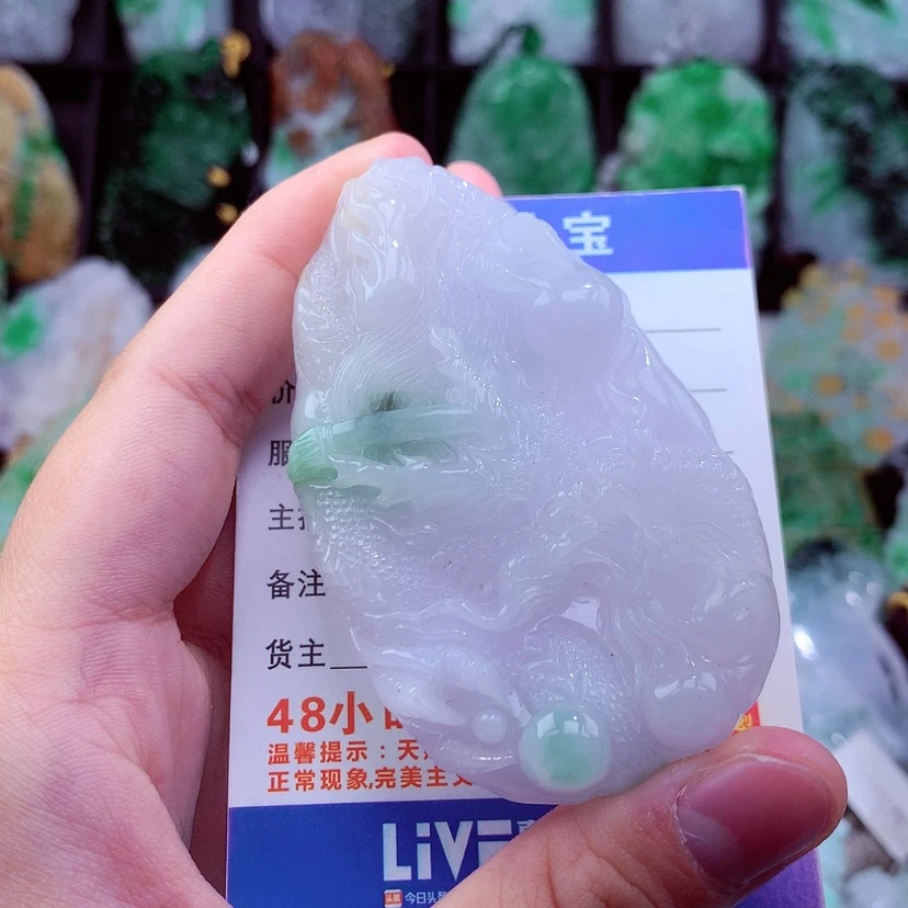 【闪购商品】翡翠颈饰未镶嵌挂件