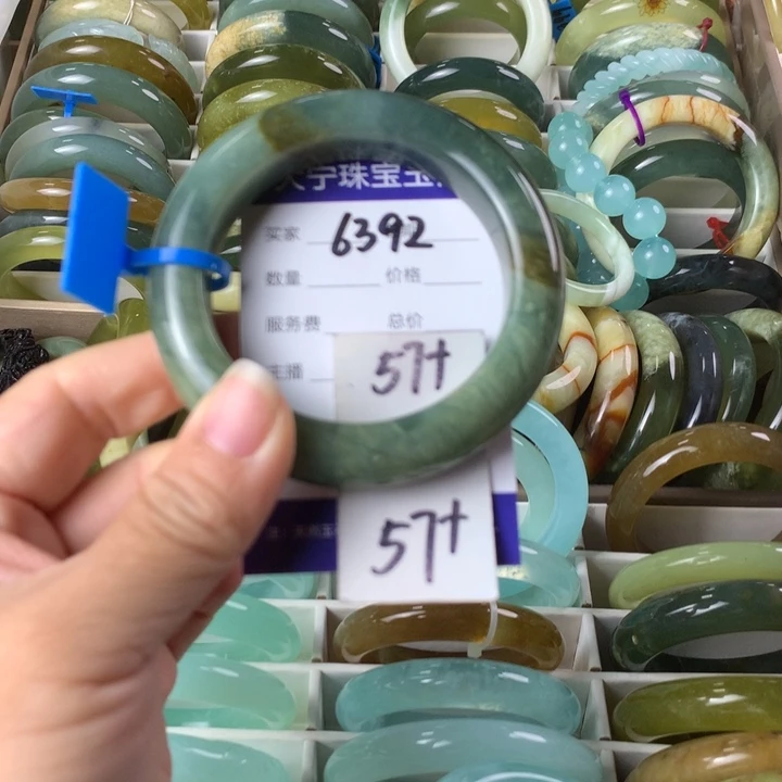 未镶嵌蛇纹石玉手镯6392