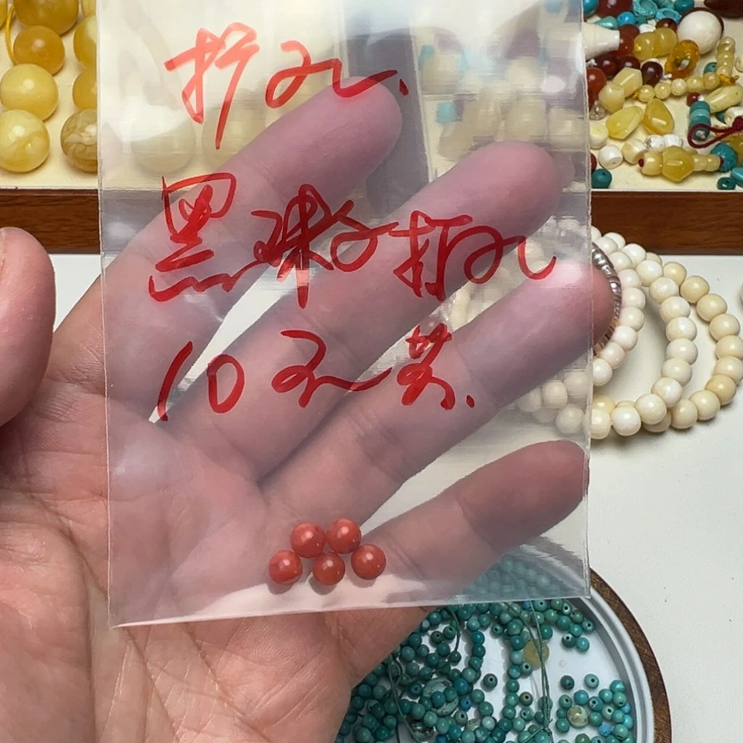 玛瑙/玉髓圆珠未镶嵌