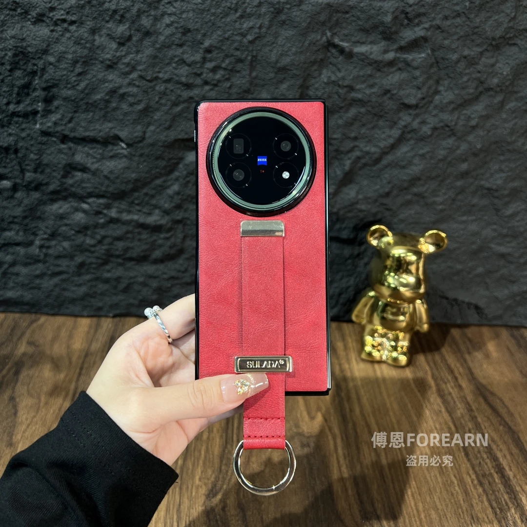适用于vivo XFold5手机壳折叠屏vivoxfold5保护新款男女腕带指环
