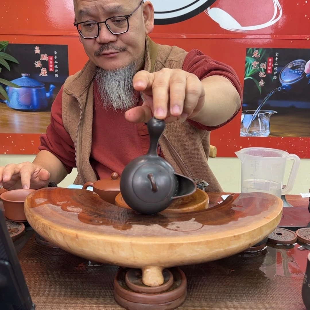 老韩坭兴陶老韩坭兴陶