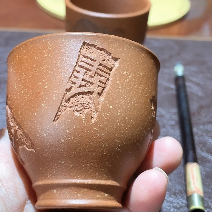 茶杯紫砂福利福利