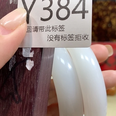 大叶紫檀（黑酸枝木类）384