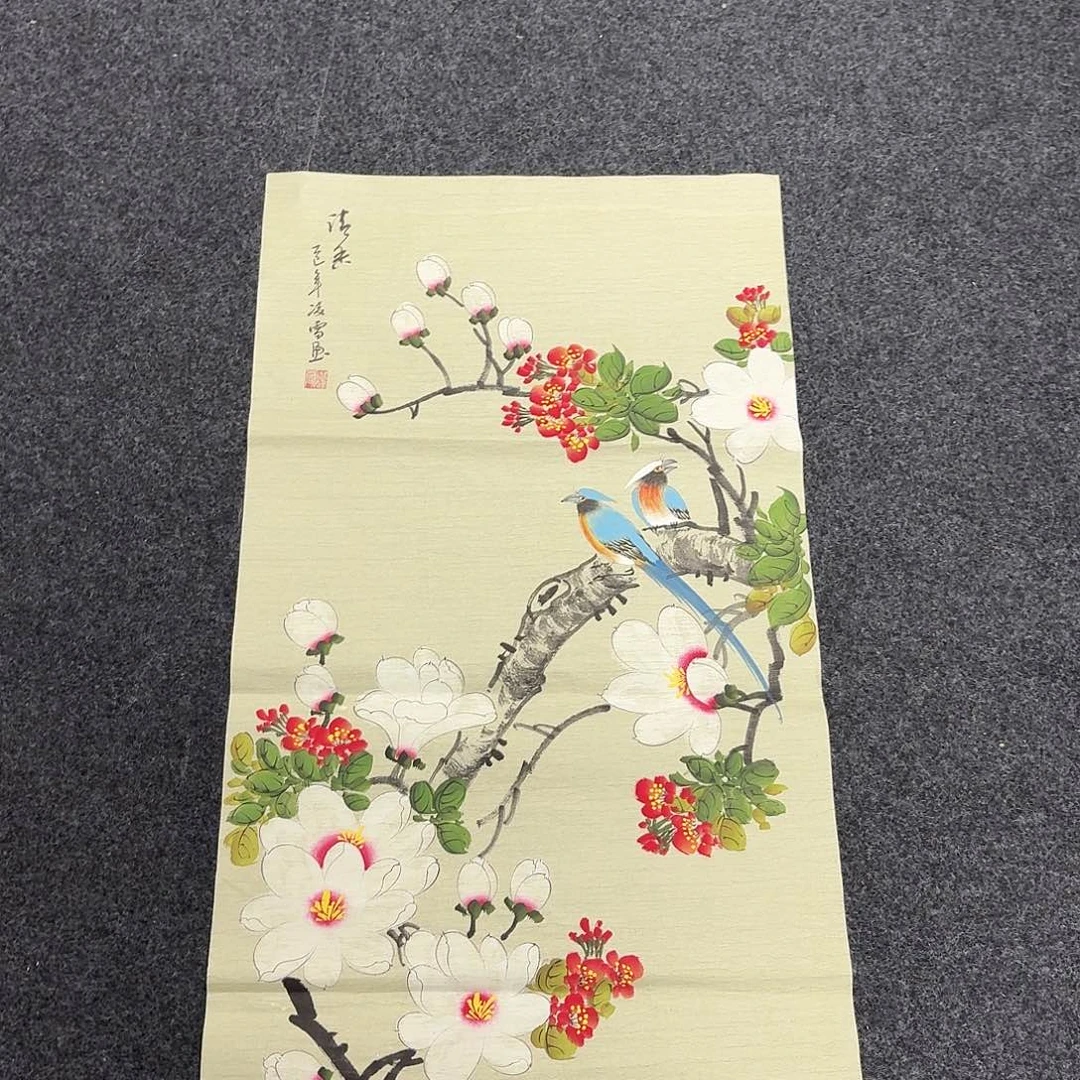 尚古里商贸 画心一张