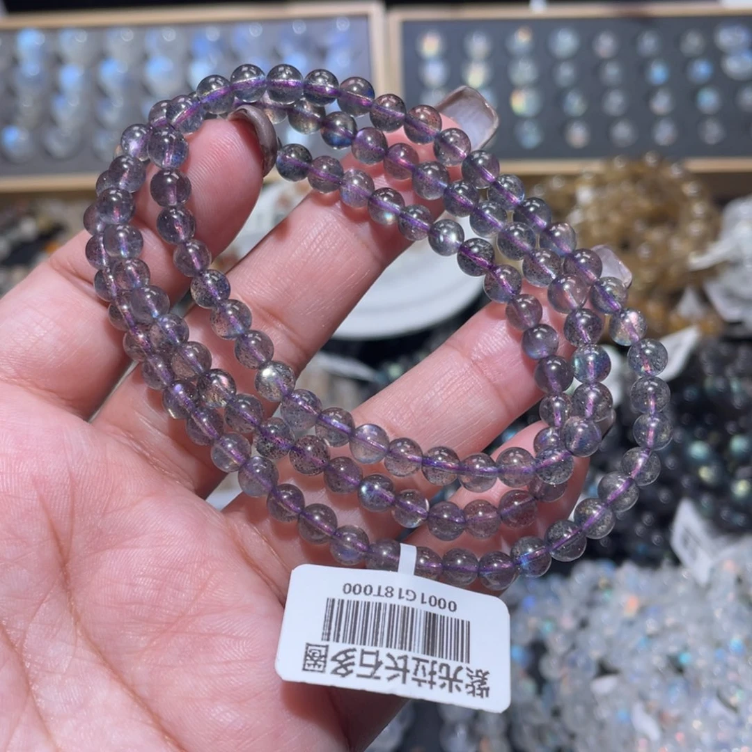长石手链未镶嵌紫拉长手链多圈5mm