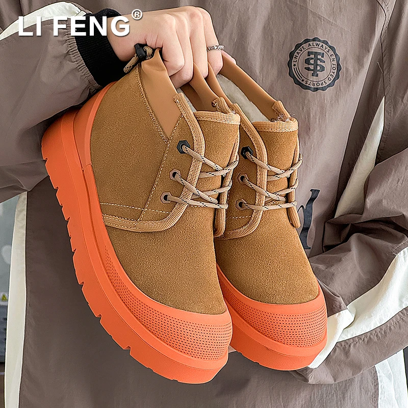 男女同款雪地靴冬季加绒加厚保暖棉鞋真皮潮流短靴时尚拼色情侣鞋