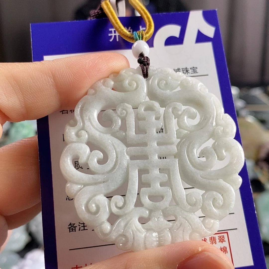 颈饰未镶嵌翡翠吊坠