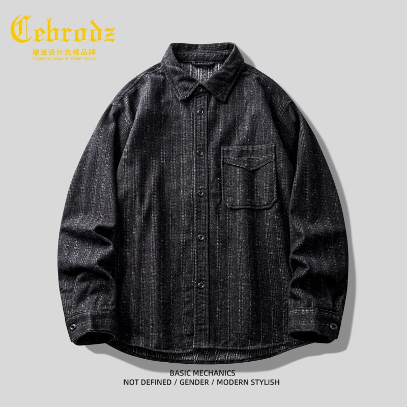 法国Cebrodz高端竹节棉水洗长袖衬衫男士秋季宽休闲衬衣外套男士