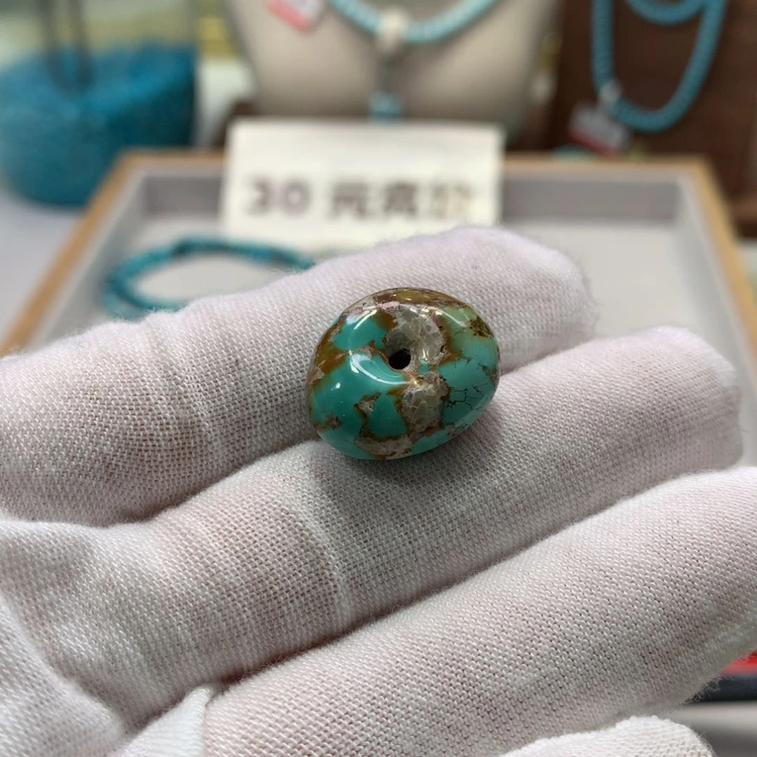 绿松石未镶嵌配饰