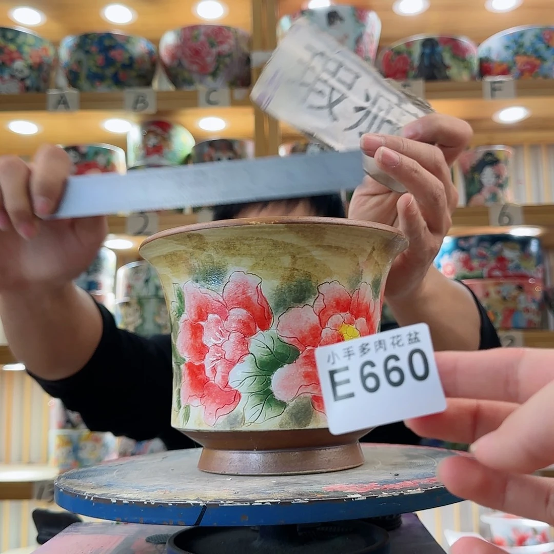 罐微瑕微瑕微瑕微瑕