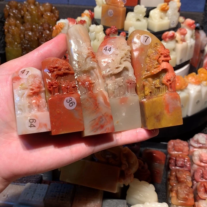 寿山石印石印石章