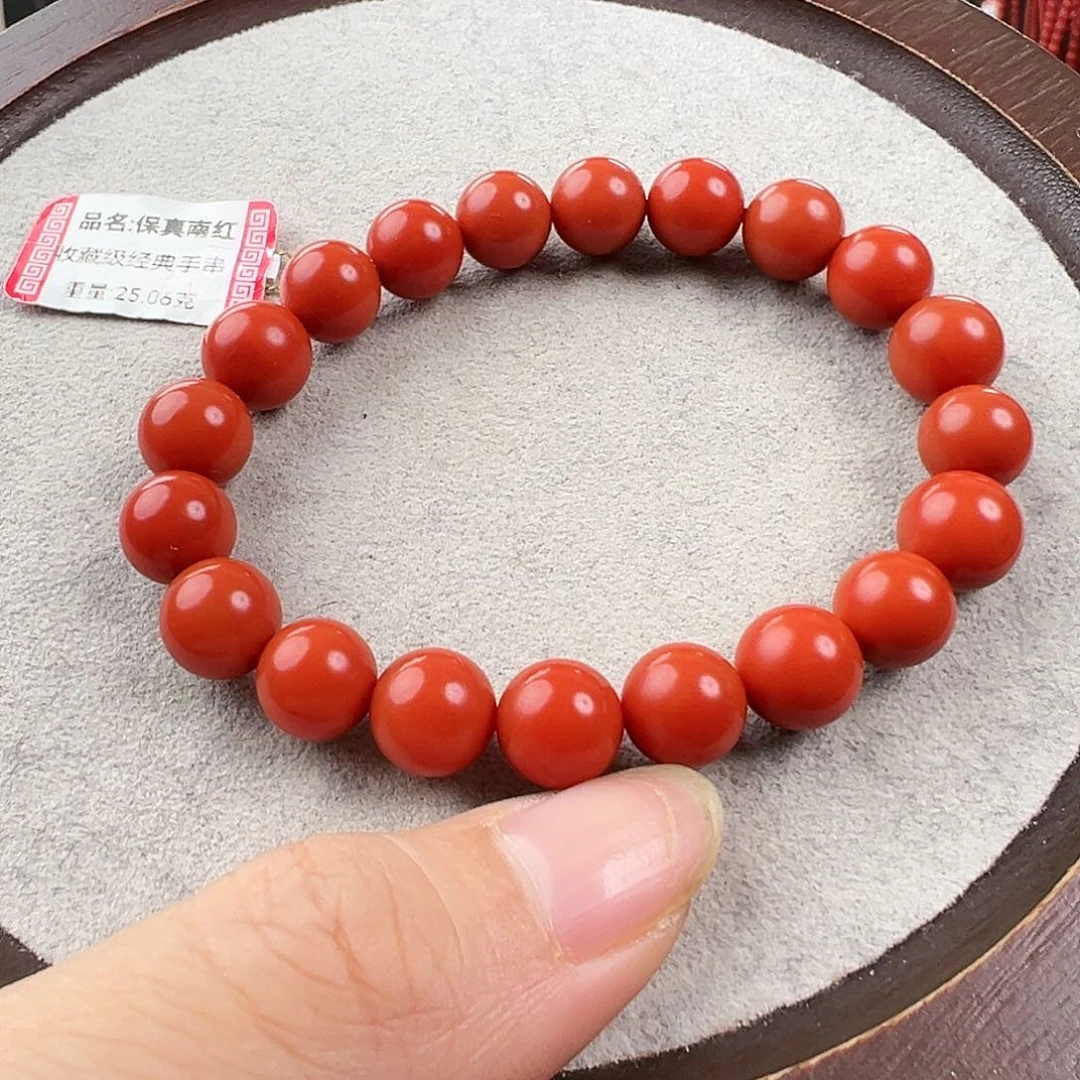 南红玛瑙手串未镶嵌