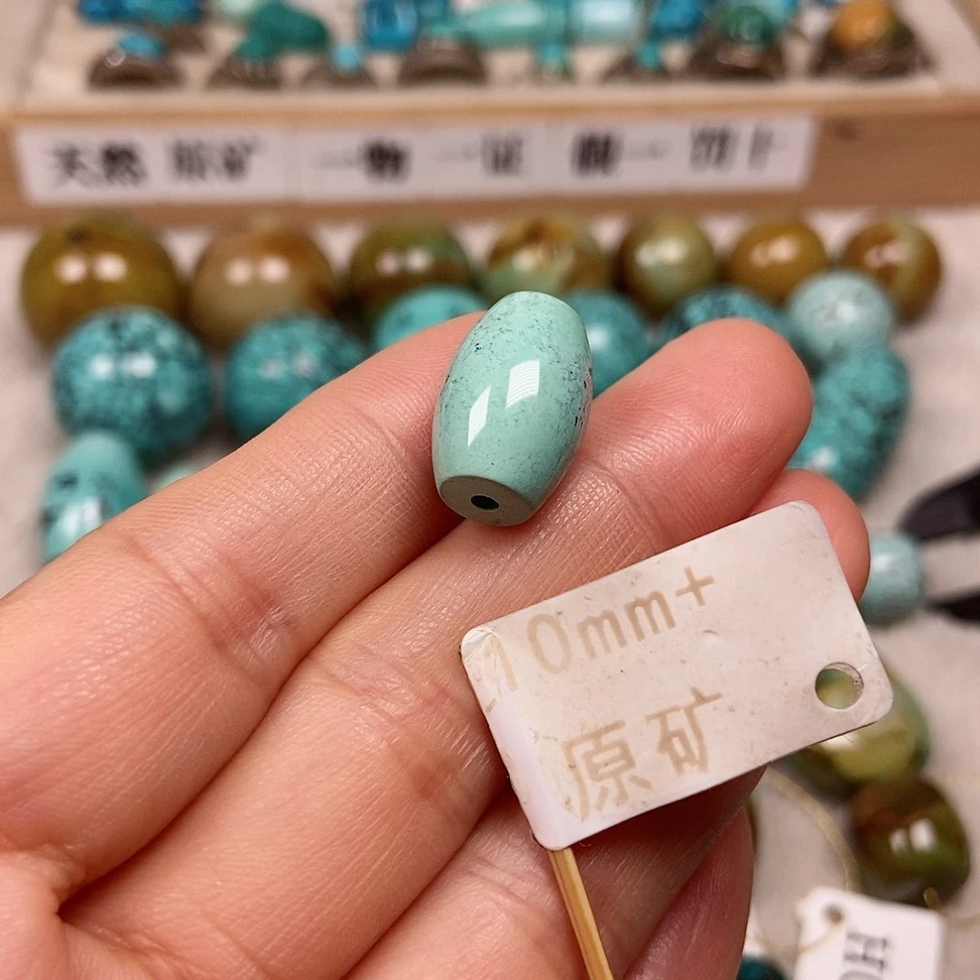 未镶嵌绿松石珠宝半成品