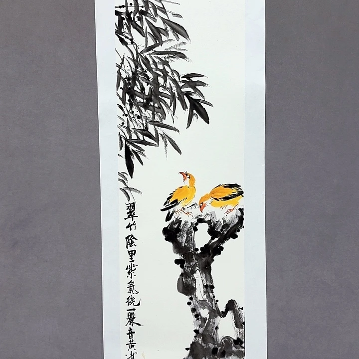 国画亲笔手绘放心去藏