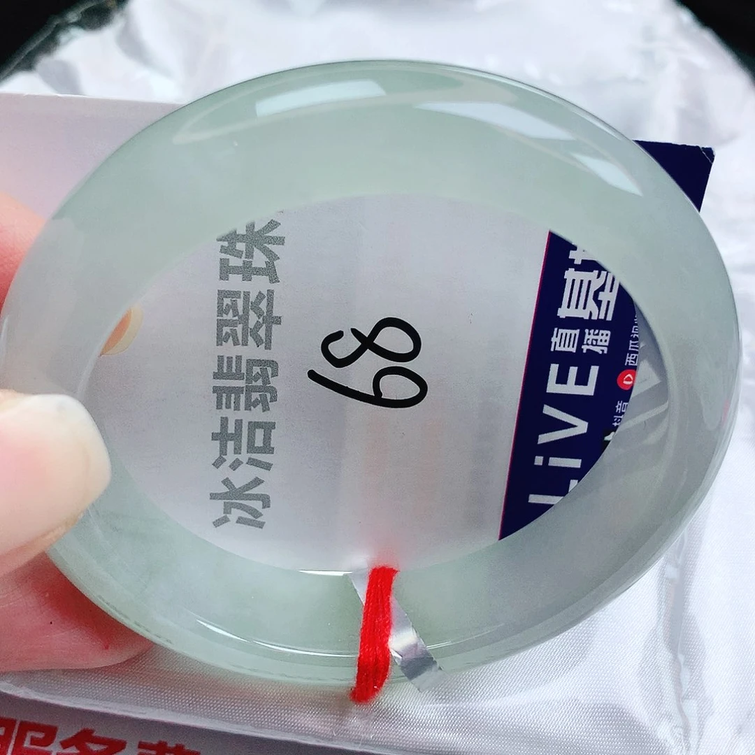 未镶嵌手镯翡翠缅甸天然A货翡翠手镯