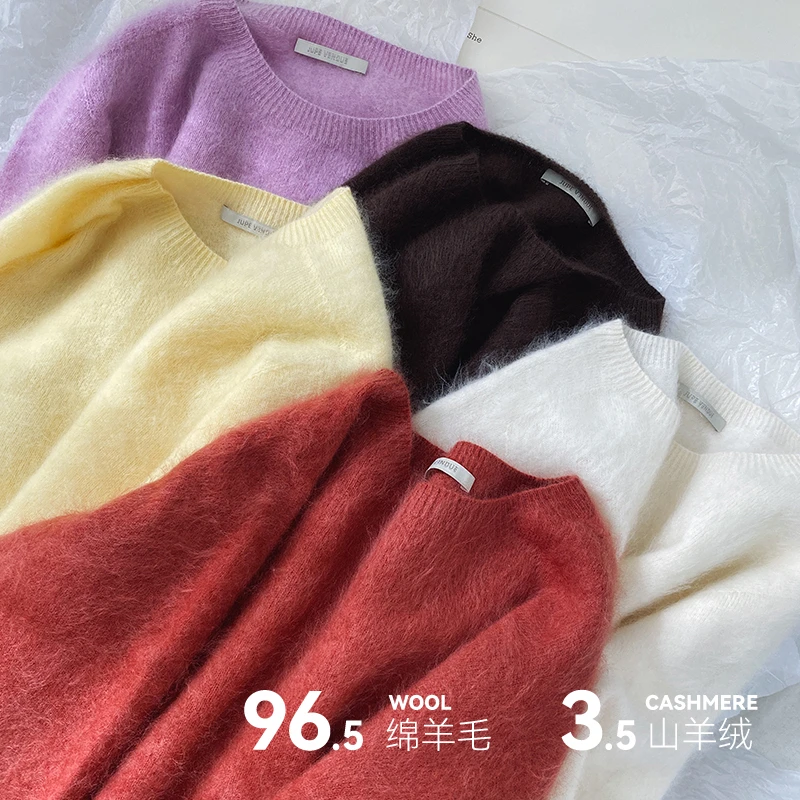 张大奕 26支羊绒羊毛拉毛软糯松软極简佰搭圆领套头针织上衣