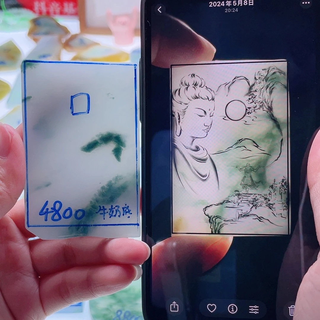 定制翡翠未镶嵌天然翡翠包工