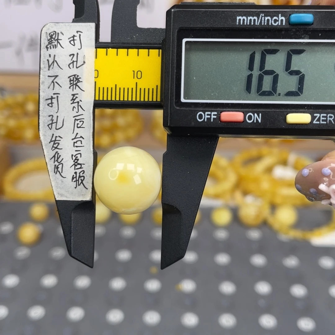 蜜蜡未镶嵌裸石99