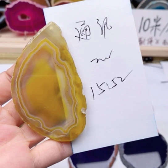 玛瑙/玉髓颈饰未镶嵌通****?