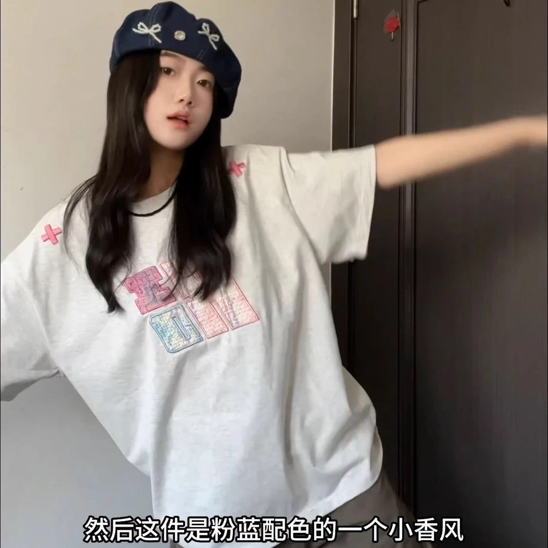 美式重磅字母贴布刺绣短袖女潮牌高街设计感小领口黑色t恤上衣ins