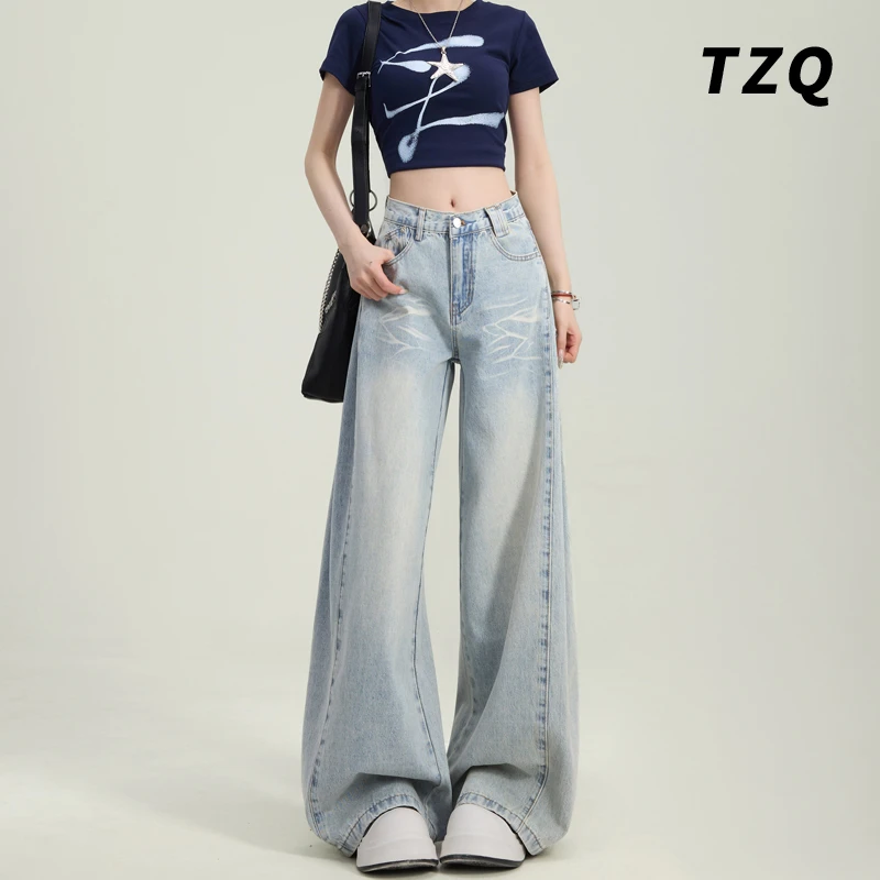 韩系2025新款牛仔裤女爆款小众设计感百搭宽松显瘦小个子阔腿裤子