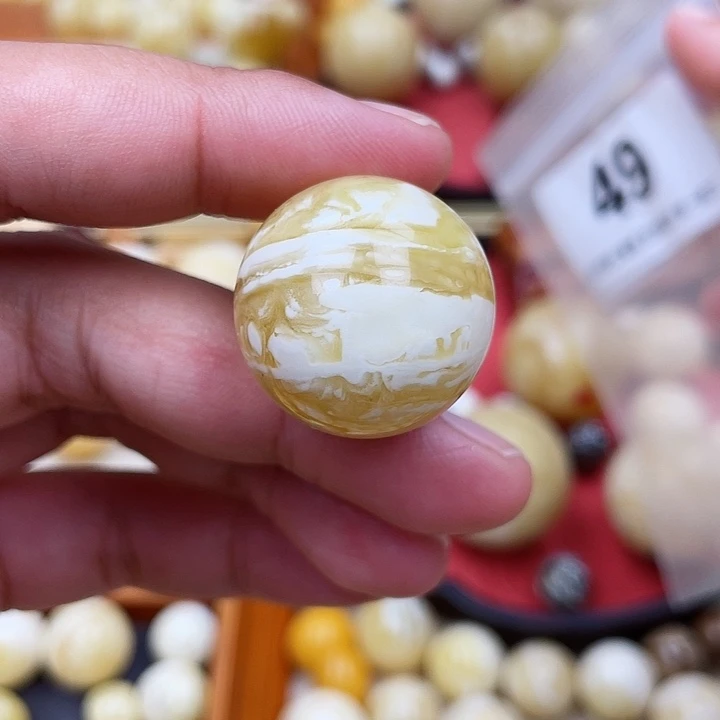 蜜蜡未镶嵌珠宝奇石粉24.1虎皮