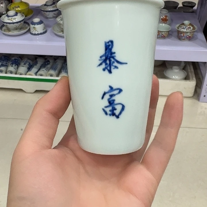 陶瓷艺术品收藏陶瓷