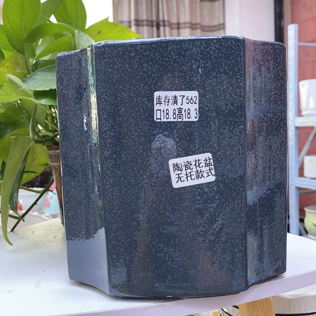 @夏西陶瓷花盆@@5562