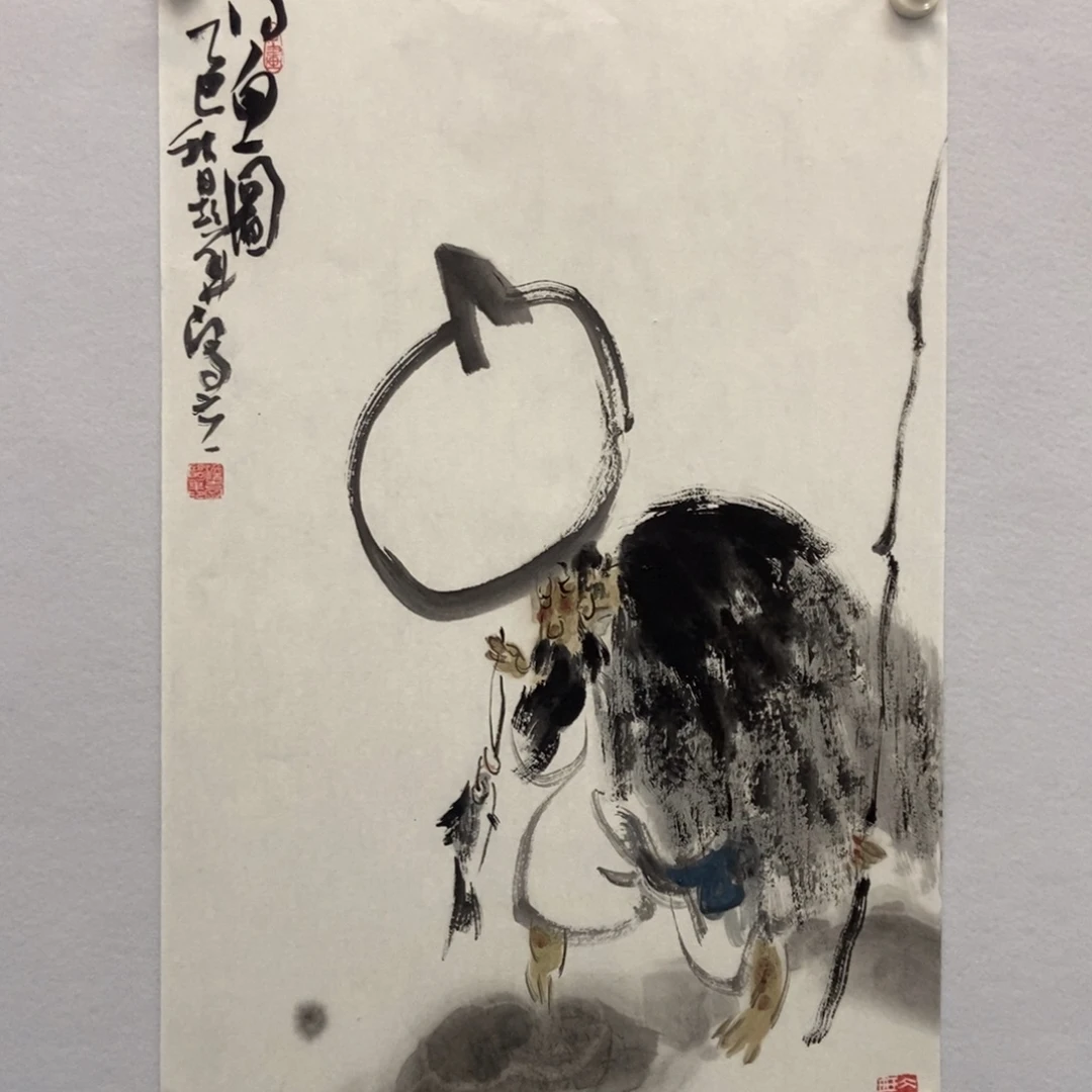 是***我国画墨鱼精品墨鱼精品