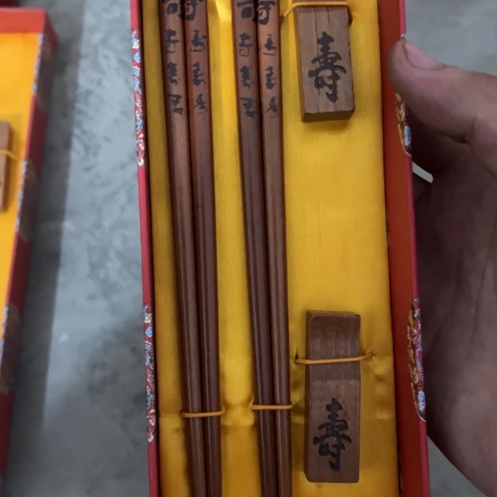 恩***n琉璃手工艺品日用百货手工艺品