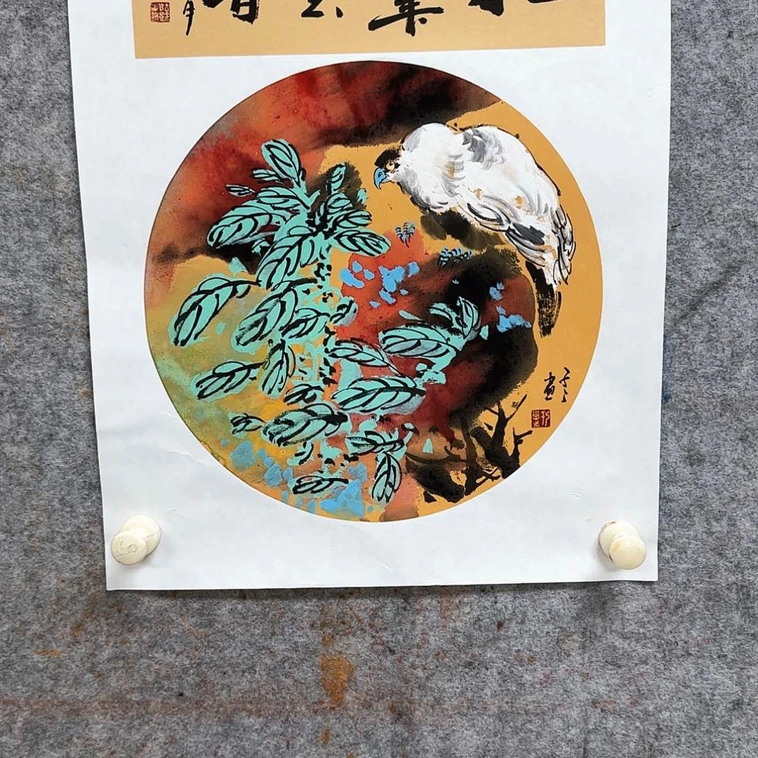 国画大写意就是这样